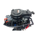 Мотор BAIKAL 9.9 HP PRO в Тынде