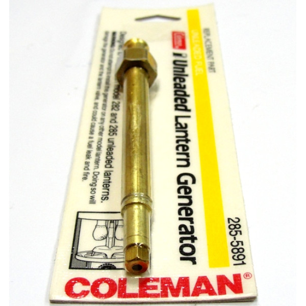 Генератор для лампы Coleman в Тынде