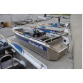 Алюминиевая лодка WINDBOAT-45C в Тынде