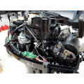 Мотор Hidea HD9.9FES PRO в Тынде