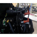 Мотор Hidea HD9.9FHS в Тынде