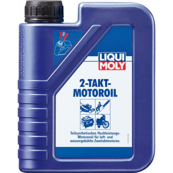 Масло Marine Motoroil 2T в Тынде