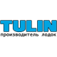 Каталог надувных лодок Tulin в Тынде